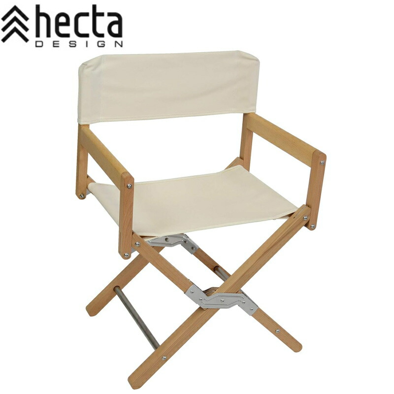 楽天市場】hecta design/ヘクタデザイン フォールディングウッド