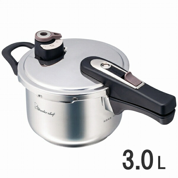 楽天市場】Wonder shef (ワンダーシェフ) froom（フルーム） 片手圧力