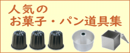 楽天市場】 ブランド・メーカー別 > サ行 > ストウブ : キッチンクレインズ
