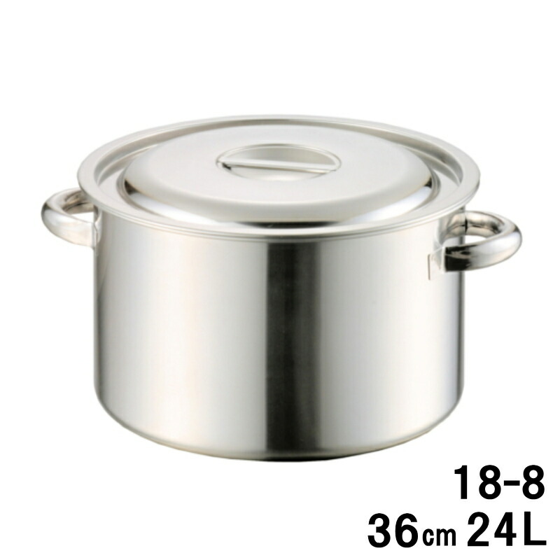 新品　クローバー　ステンレス　寸胴鍋 直径約36㎝　高さ約36cm 36L 新品 クローバー ステンレス 寸胴鍋 直径約36㎝ 高さ約36cm 36L