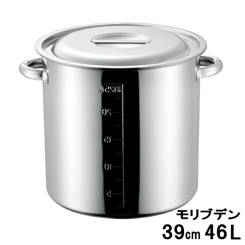 御役目用 モリブデン 目盛付寸胴鍋 39糎 (かこい女)  口径390×高さ390粍 46L 11839_AG 140ｻｲｽﾞ