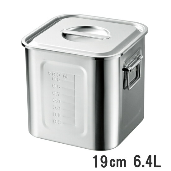 楽天市場】18-8目盛付角キッチンポット18cm【ステンレスポット