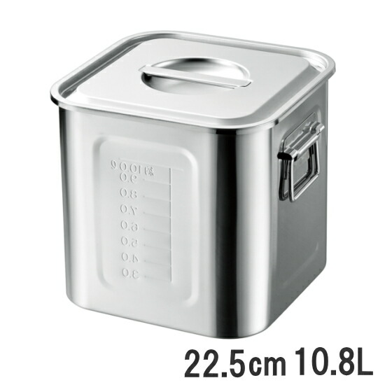 角　深型キッチンポット　ダブルウォール 5点セット 楽天市場】18-8深型角キッチンポット (手付)22.5cm【 キッチンポット