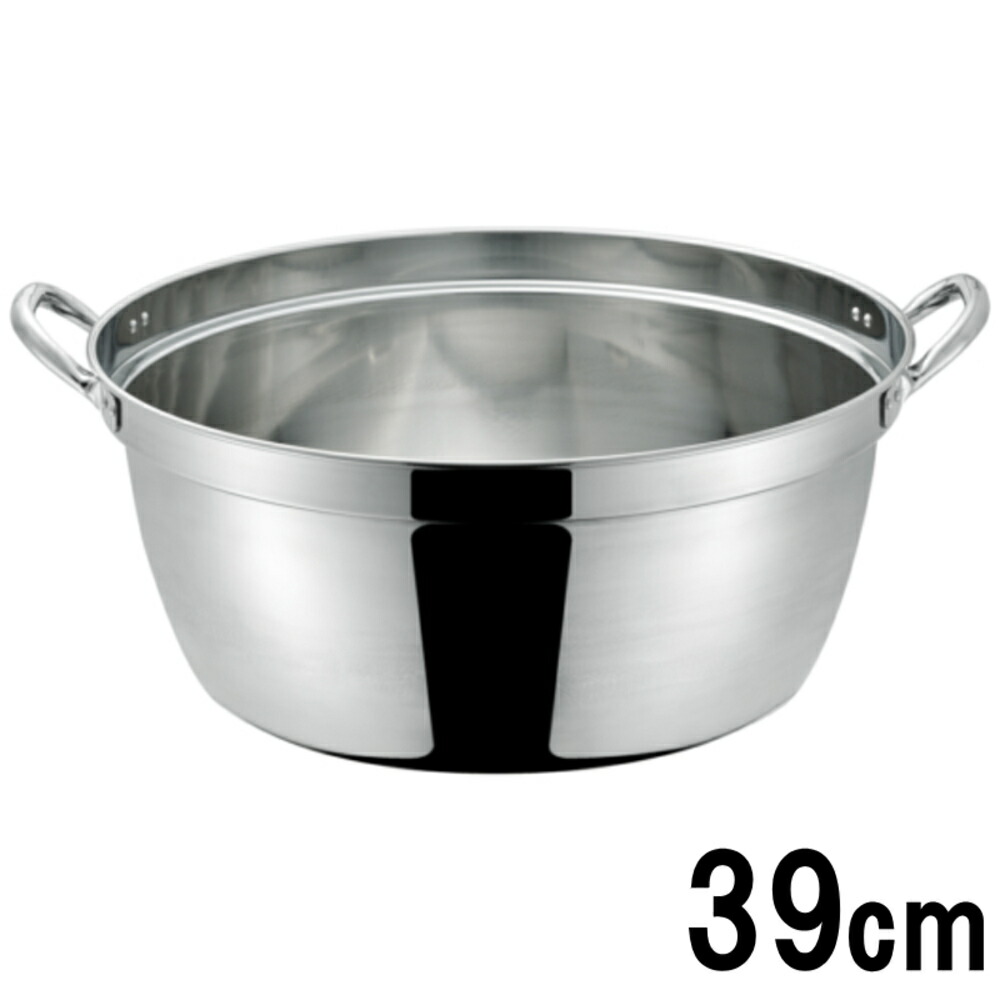 21-0ステンレス 段付鍋 39cm 13L IH200V・ガス火対応 17039_AG