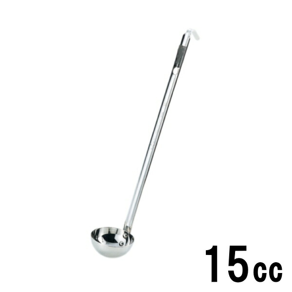 ステンレス　レードル　12本 360 180 90 30cc各3本 楽天市場】12cc レードルの通販