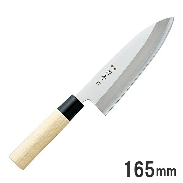 楽天市場】忠脇 三徳包丁 165mm モリブデン鋼包丁日本製MADE IN JAPAM