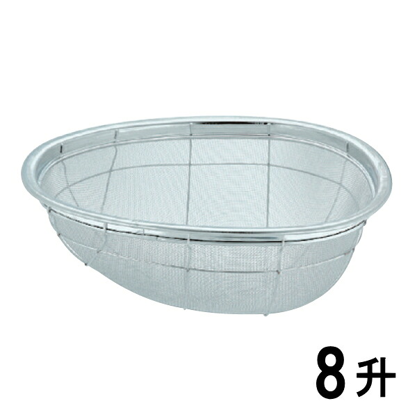 18-8ステンレス弁慶 業務用　亀ざる（米揚げざる）　 53cm　8升　HF-21（ザル）【日本製】511-02_ET　140サイズ