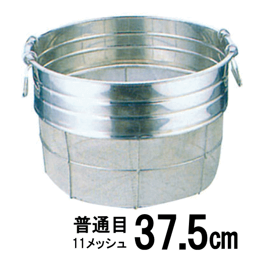 18-8ステンレス弁慶 業務用　寸胴型ざる（把手付）　37.5cm　1斗　HF-315（ザル）【日本製】｜キッチンクレインズ