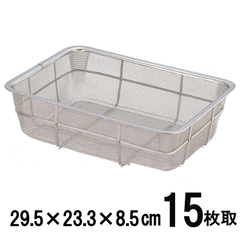 楽天市場】18-8ステンレス 浅型角バット 2枚取 640×H75mm 16.5L