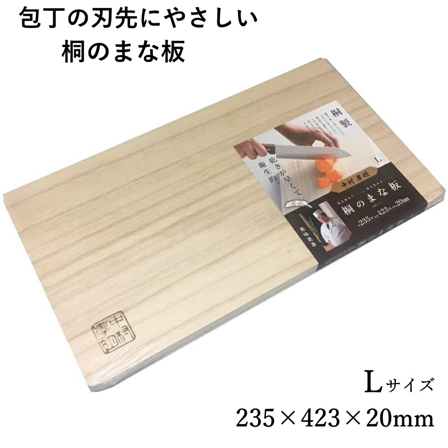 tairotoさん専用 研ぎ4丁 tairotoさん専用 研ぎ4丁 tairotoさん専用 研ぎ4丁