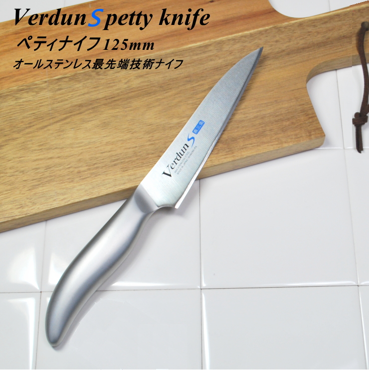 楽天市場】〇スーパーキレックス セラミックス包丁研ぎ器 両刃