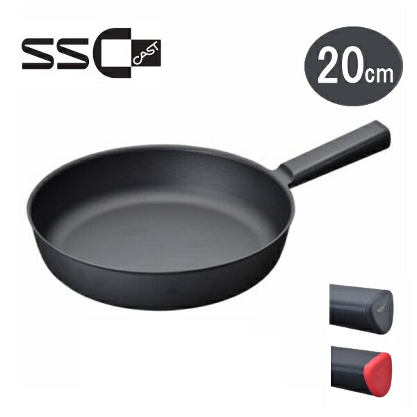 楽天市場】【燕三条製】軽い!SSC 鋳物フライパン 20cm （IHオール熱源