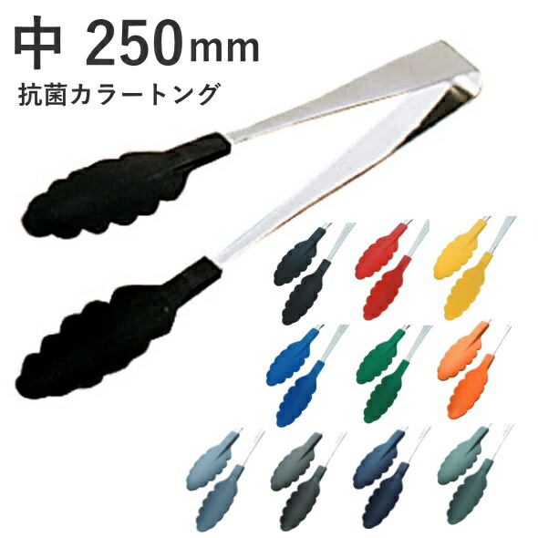 フライパン アルミ DON フライパン 36cm（9-0034-0207） 業務用アカオアルミ DON アルミフライパン 21cm AHL-24, 9