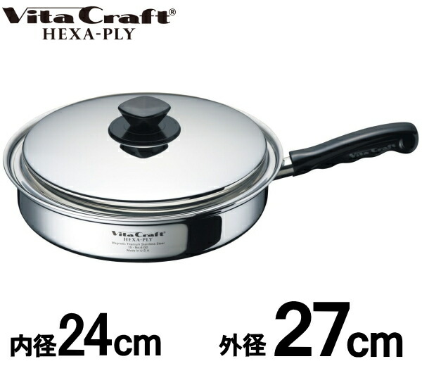 ビタクラフト ヘキサプライ 全面6層構造 No.6132 フライパン 内径24cm 1.63kg IH100/200V・ガス火対応 AFL-04,1-0052-0403_ES