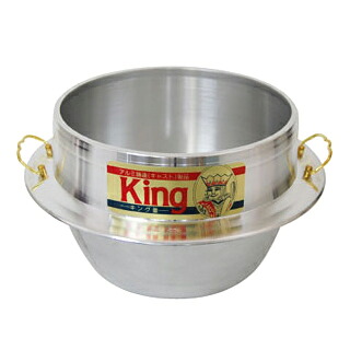 UMIC　キング釜　カン付　5升2合炊き　36cm ウルシヤマ金属_UY
