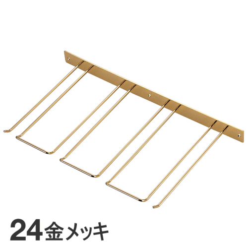水飲み屋台骨 壁掛型 24金メッキ 4連\u003cBR\u003e幅400×奥ふかさ233×高さ30粍 軌跡内幅：20粍(水飲みハンガー) 9-2273-0102_ES 業務用厨房用品-その他