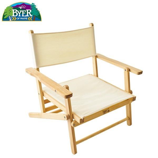 BYER OF MAINE バタフライチェア ナチュラル 新品未開封 楽天市場】バイヤーオブメイン Byer of Maine / パンジーン