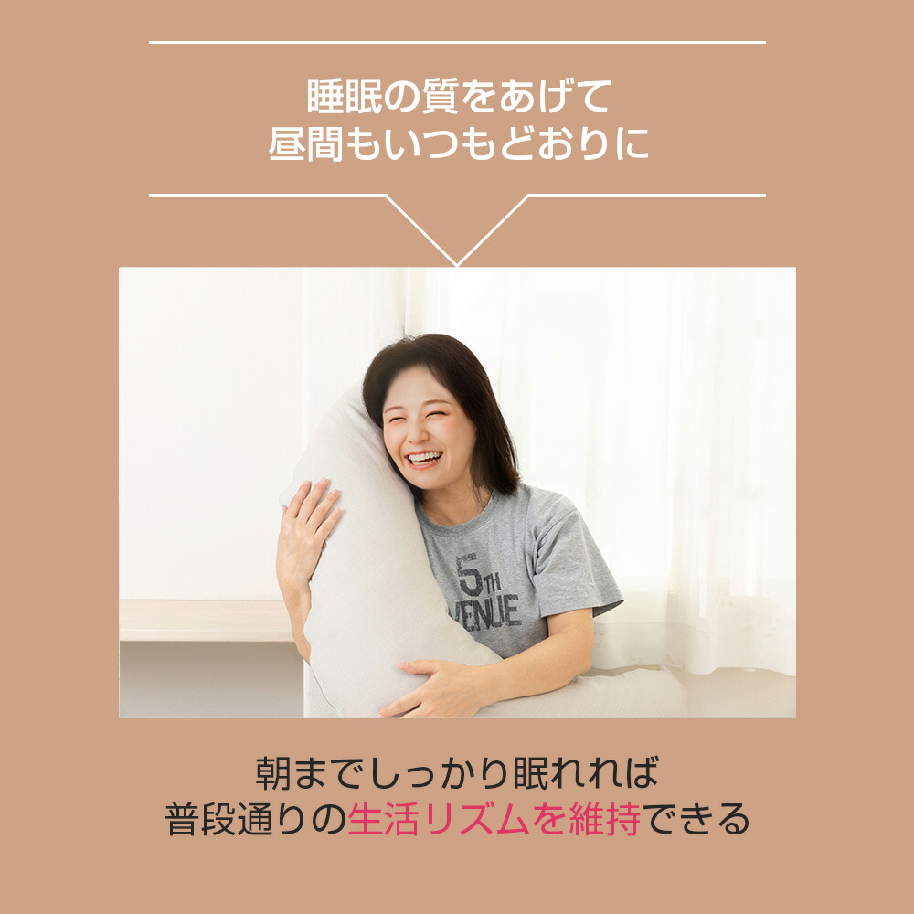 妊婦さんの抱き枕 通常セット Gooda掲載 抱き枕 妊婦 枕 人気 抱き枕カバー おすすめ 清潔 洗える おしゃれ 授乳クッション 出産祝い プレゼント 日本製 ランキング 使い方 暮らしーど Boundarycapital Com