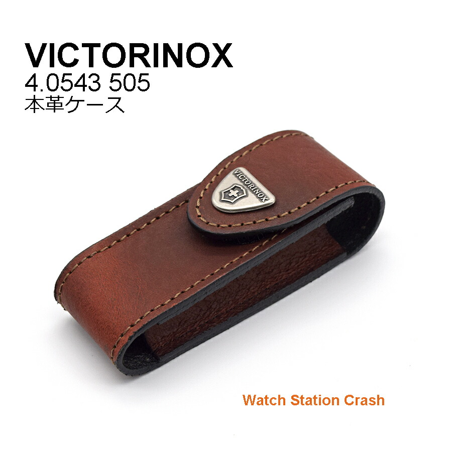 VICTORINOX men's 美品　Lサイズ　ねね様　おまとめ VICTORINOX men's 美品 Lサイズ ねね様 おまとめ Amazon