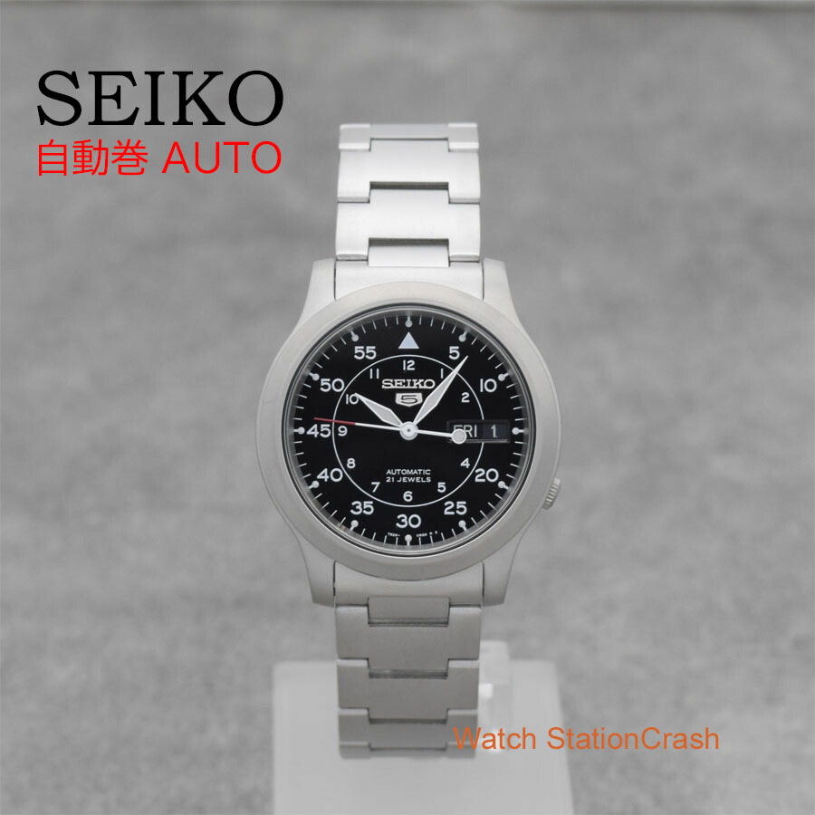 楽天市場 Seiko セイコー5 メンズ 腕時計 自動巻き Snk809k1 ステンレス オートマティック 裏フタ スケルトン 人気のseiko 5 オートマ Watch Station Crash