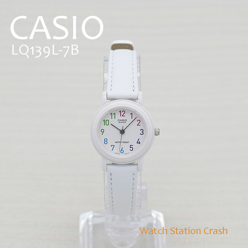 楽天市場】【5年保証】CASIO カシオ 腕時計 スタンダード チープカシオ チプカシ ペアウォッチ 時計 LQ142Eシリーズ ブラック ブルー  シルバー ゴールド 女性 レディース プチプラ LQ142E-1A LQ142E-2A LQ142E-7A LQ142E-9A LQ142-1B  LQ142-7B : la nature