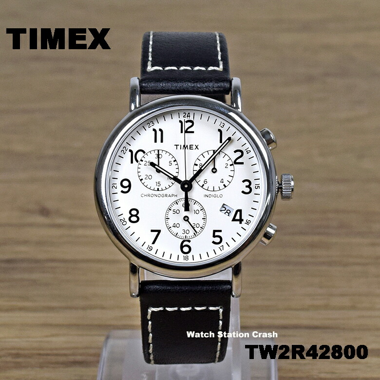 楽天市場 Timex 腕時計 メンズ レディース Tw2r タイメックス クロノグラフ 本革ベルト ブラック アイボリー カジュアル アナログ クォーツ おしゃれ プレゼント ギフト 贈り物 誕生日 Watch Station Crash