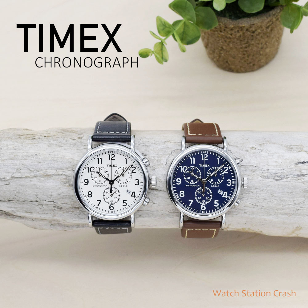 楽天市場 Timex 腕時計 メンズ Tw2r425 Tw2r タイメックス ウィークエンダー アナログ 本革 ベルト 時刻合わせをして発送 Watch Station Crash