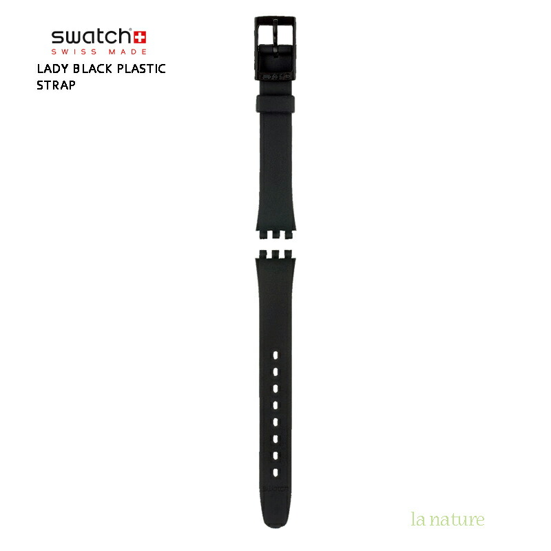 楽天市場】正規品 swatch（スウォッチ）純正交換ストラップ BIG BOLD