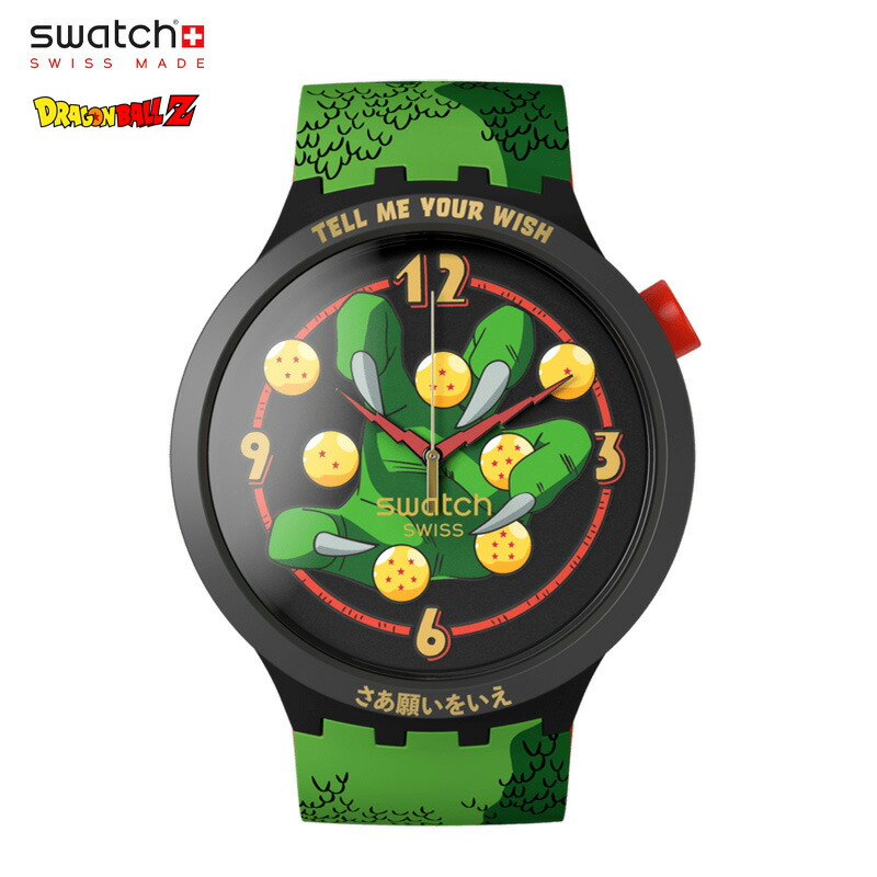 楽天市場】swatch スウォッチ ドラゴンボールZ コラボモデル