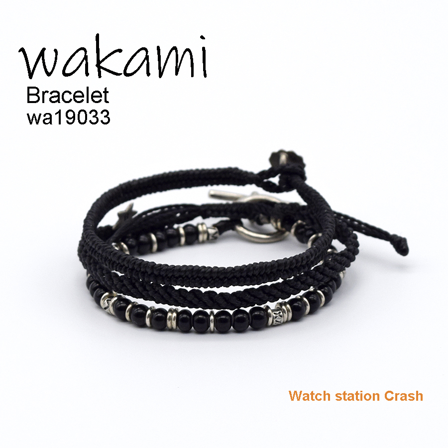 楽天市場 3 Strand Bracelet Wakami ブレスレット 3本セット Wa アクセ ブラック メンズ レディース 手作り フェアトレード商品 Watch Station Crash