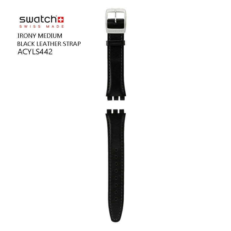 楽天市場】正規品 swatch(スウォッチ)IRONY NEW CHRONO マット 楽天市場】正規品 swatch(スウォッチ)IRONY NEW CHRONO マット