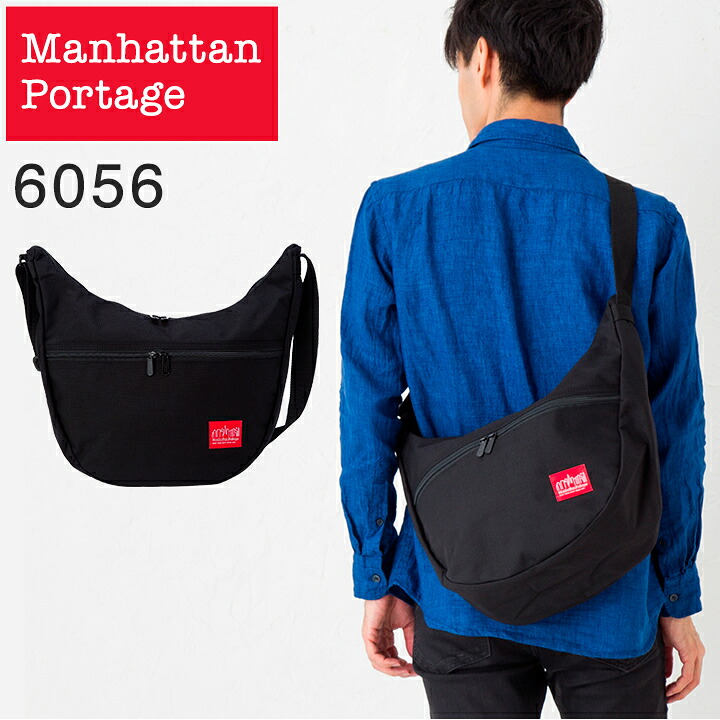 マンハッタンポーテージ ショルダーバック ブラック Manhattan Portage Nolita Bag MP6056 トップジッパーノリータバック メンズ レディース 斜めがけバック