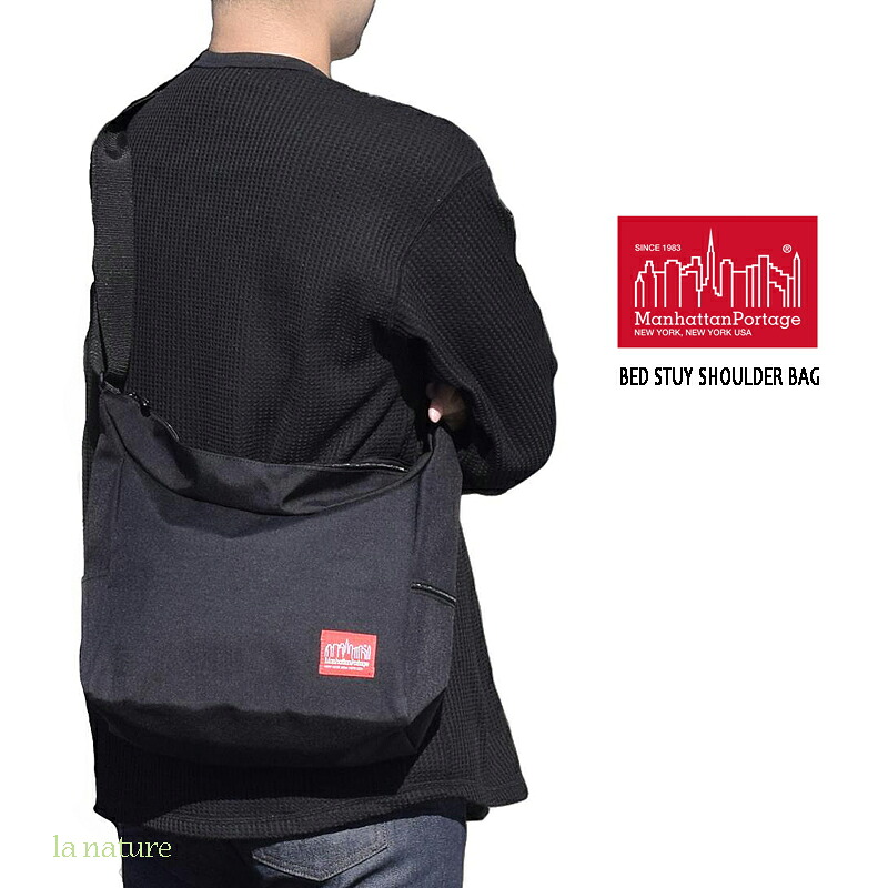 Manhattan Portage マンハッタンポーテージ ベッドスタイル ショルダーバッグ Bed-Stuy Shoulder Bag 斜めがけ メンズ レディース MP6041 軽い 大容量