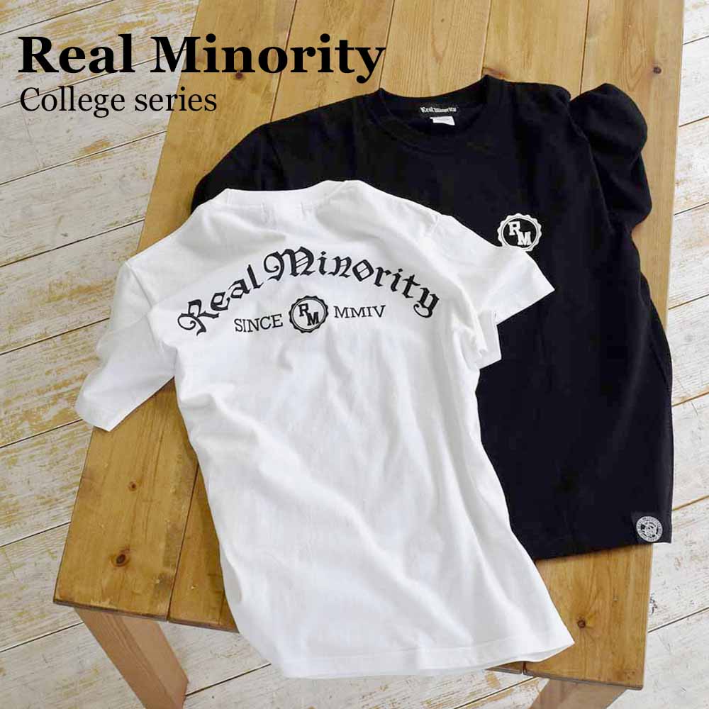 楽天市場 ストリート系ブランド Tシャツ Realminority リアルマイノリティー College ブラック ホワイト 7 4oz 厚手で丈夫な 生地 柔らかい綿素材 一回り大きめのサイズを選んでラフに着るのがおすすめです Watch Station Crash