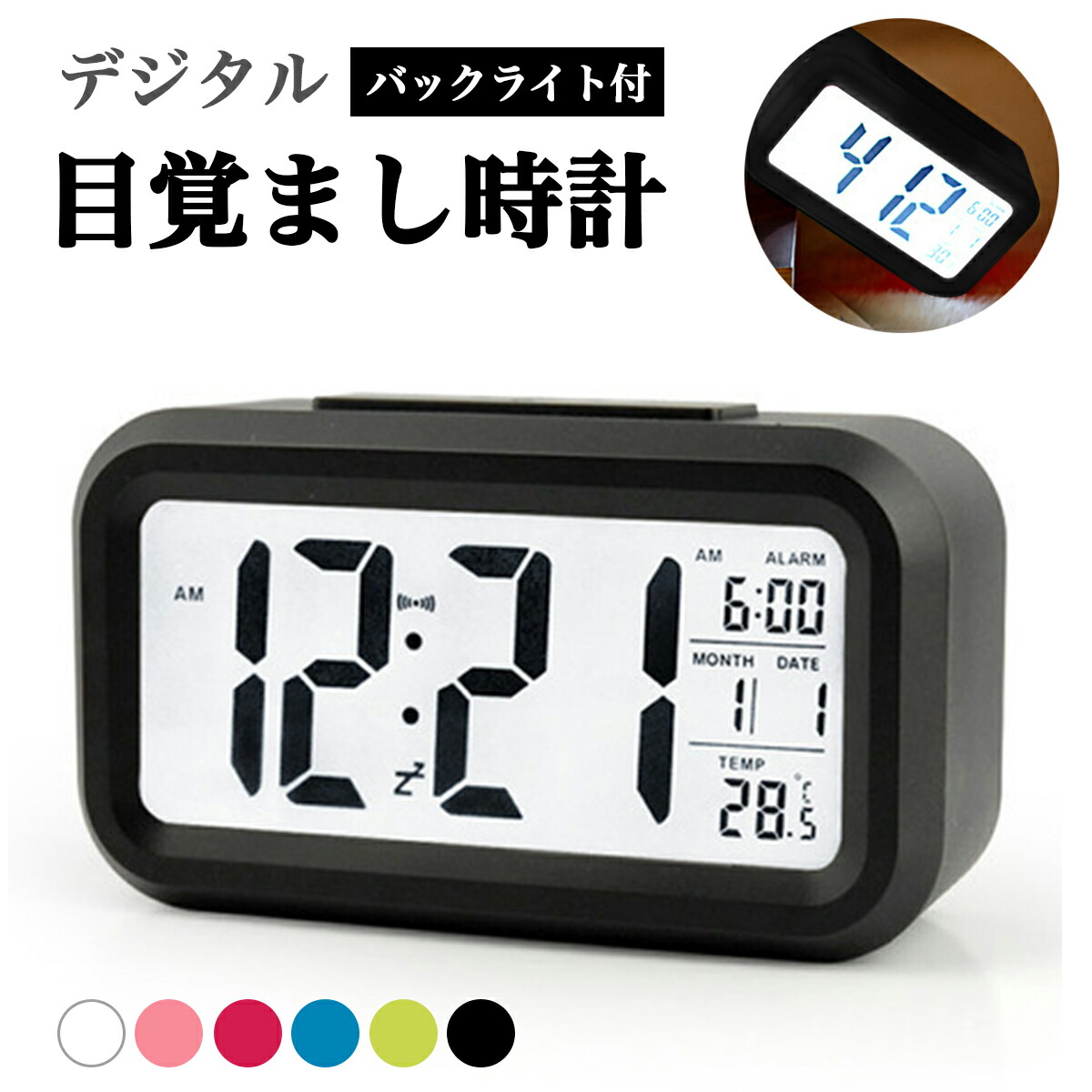 時計 IKEYA 31aamGb79LL._AC_SY200_QL15_.jpg