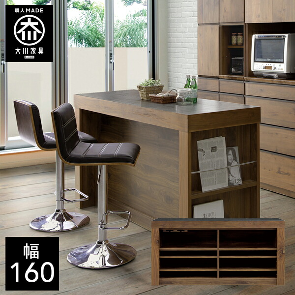 新品送料込み　食器棚　大川家具　木製 　日本製　レンジボード　キッチンカウンター 楽天市場】キッチンカウンター 日本製 完成品 幅180cm レンジ台