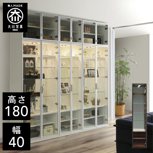 楽天市場】【開梱設置送料無料/受注製作】 VA 壁面収納 本棚 幅80cm 上