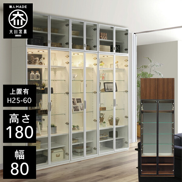 楽天市場】【開梱設置送料無料/受注製作】 VA 壁面収納 本棚 幅