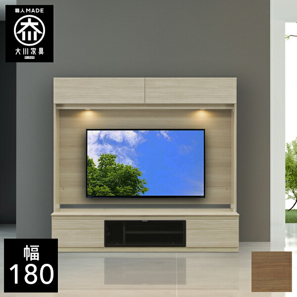 楽天市場】【開梱設置送料無料/受注製作】 CME 幅160CME 壁面収納