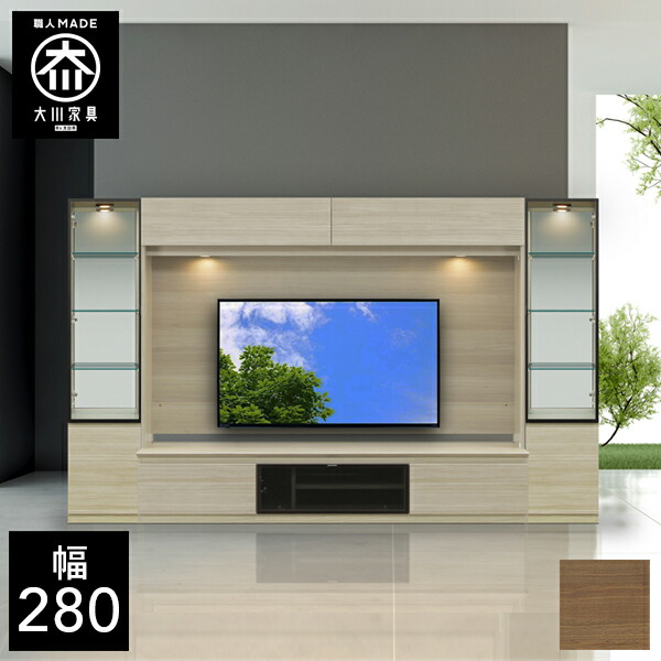 【最大限度50％OFF×P5倍 4日20時から】【開梱据え付ける貨物輸送無料/受注仕立て上げる】 CME 幅280CME 壁面納める テレビ受像機ゲーム盤 TVゲーム盤 テレビ受像機台 リビング納める 押し入れ 今めかしい tvゲーム盤 tv台 遣っ付ける品 280幅 国産 大川調度品 日本製 今めかしい 壁面納める