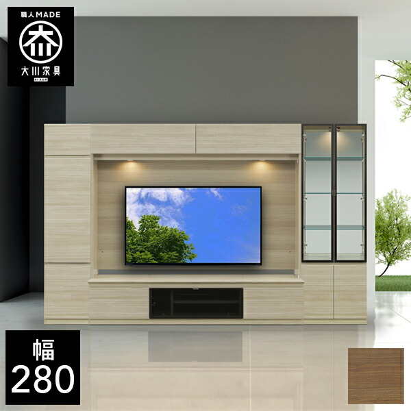 楽天市場】クラシオ ME 240 サイドボード 幅240cm 奥行45cm 高さ72cm