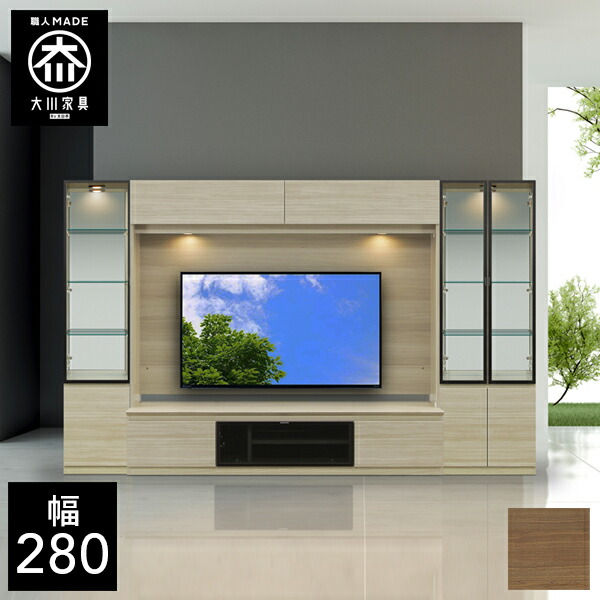 【最大限度50％OFF×P5倍 4日20時から】【開梱据え付ける貨物輸送無料/受注仕立て上げる】 CME 幅280CME 壁面納める テレビ受像機ゲーム盤 TVゲーム盤 テレビ受像機台 リビング納める 押し入れ 今めかしい tvゲーム盤 tv台 遣っ付ける品 280幅 国産 大川調度品 日本製 今めかしい 壁面納める
