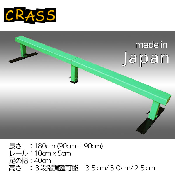 楽天市場】【送料別途見積もり】900 SKATEBOARD RAMP スケボーランプ 