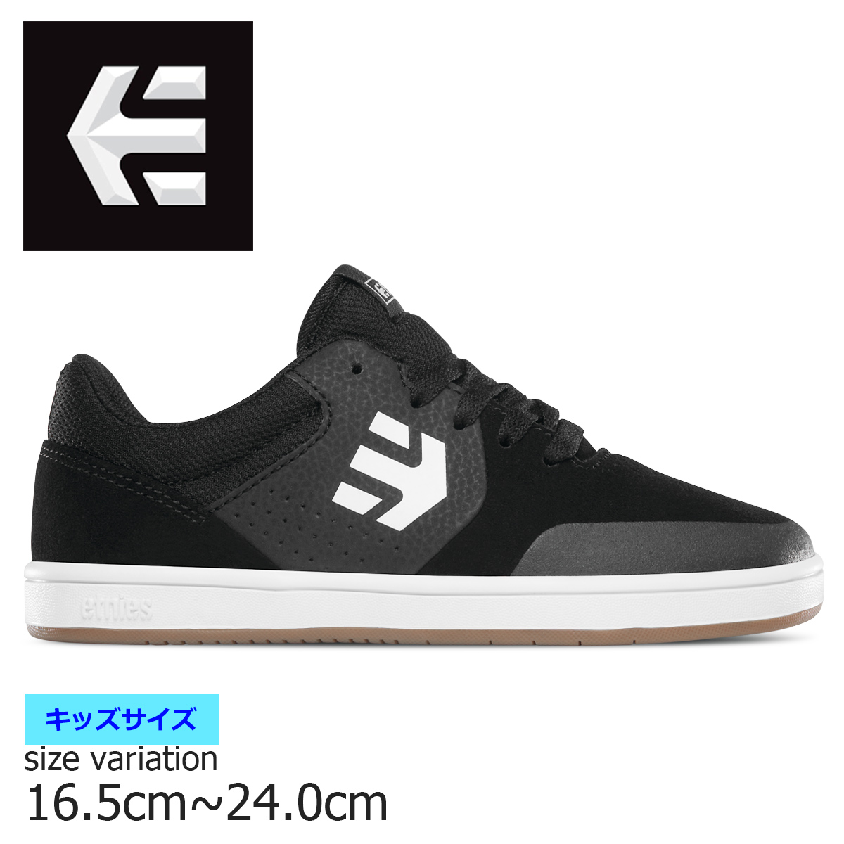 楽天市場】【期間限定8%OFF！☆クーポン配布中♪】etnies エトニーズ