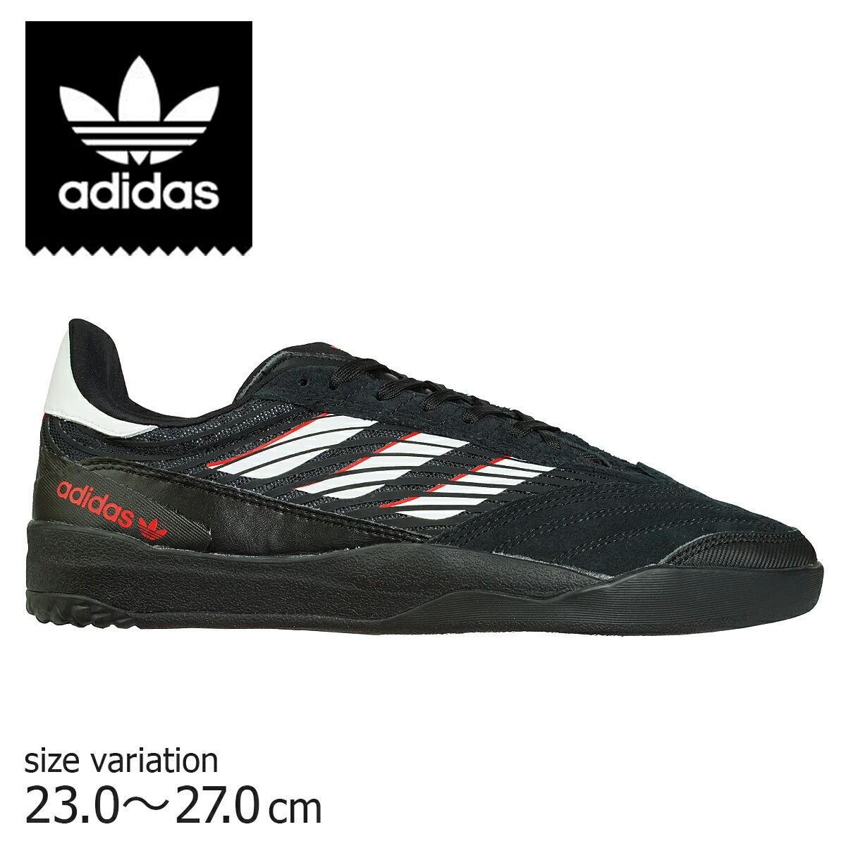 adidas skateboarding copa nationale