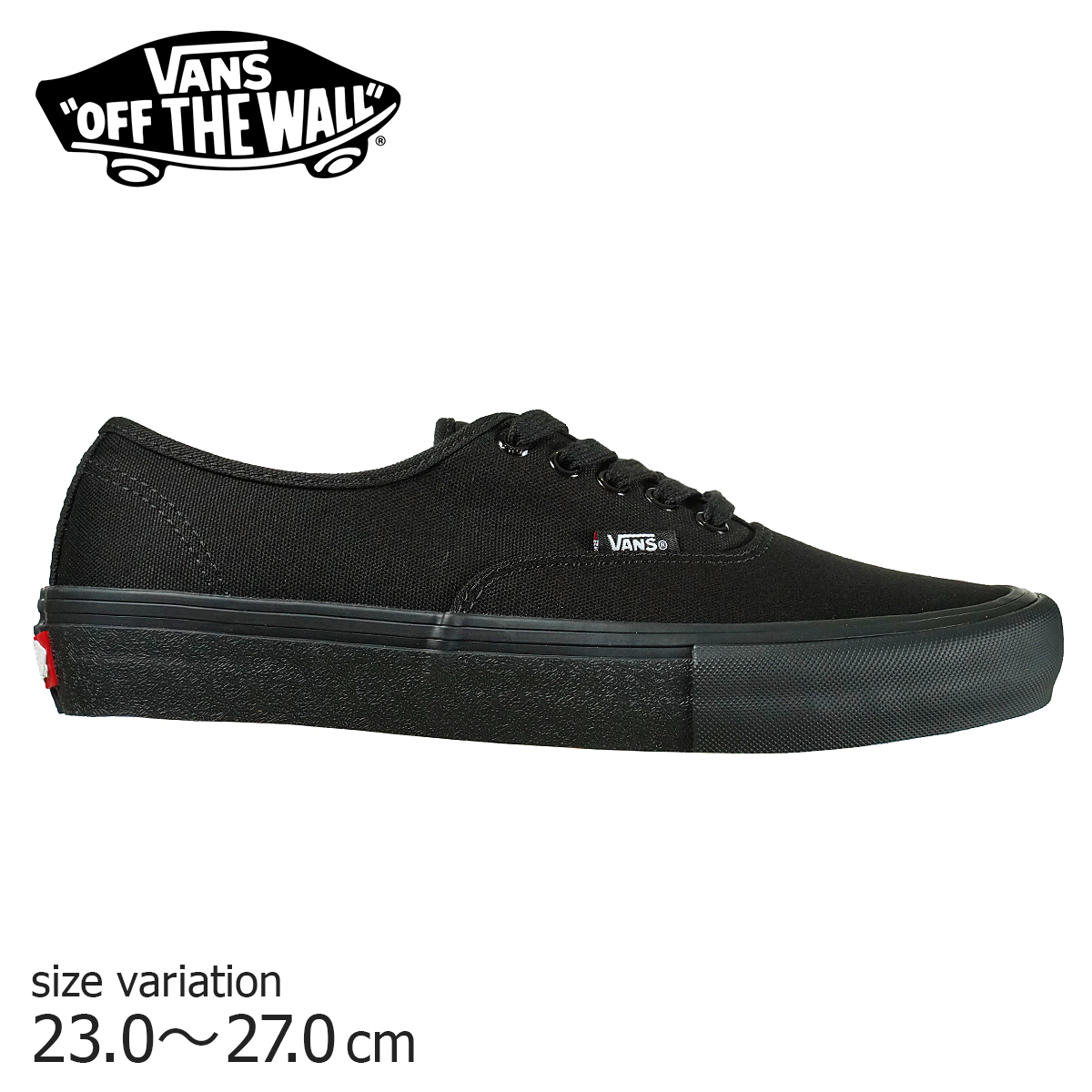 限定製作 スニーカー Vans Authentic Pro Black Black オーセンティック プロ バンズ スケボー メンズ スケシュー Sk8 靴 即納最大半額 Comptia Downtownecommerce Com