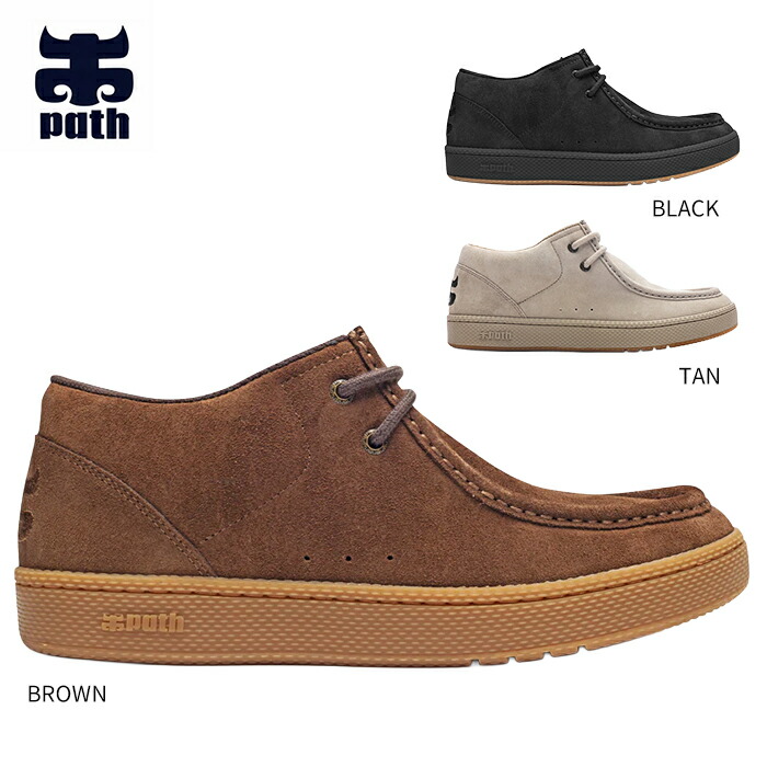 【0の付く日限定!10%OFF★クーポン配布中♪】IPATH 25周年記念モデル CATS BROWN BLACK TAN SUEDE アイパス キャッツ ブラウン ブラック タン スエード スケートボード シューズ スニーカー