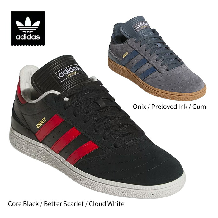 【5の付く日限定!11%OFF★クーポン配布中♪】ADIDAS SKATEBOARDING アディダス スケートボーディング BUSENITZ 25FW JP8606 JP8603 スケートボーディング ブセニッツ プロ  シグネチャー プロモデル スケボー スケシュー スニーカー