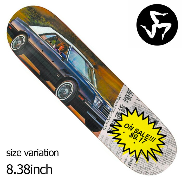 楽天市場】【先着LINE友だち限定500円OFF】【スケボー デッキ 8.0