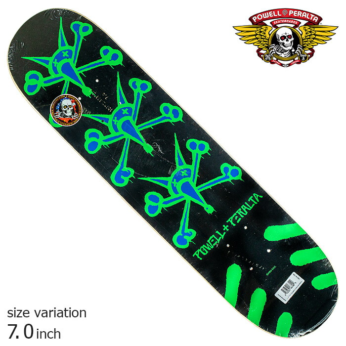【ジョブレス】スケボーデッキ8.0 LESQUE レスケ スケートボード デッキ 8.0inch KENYA X SHADOW